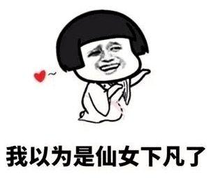 微信吃瓜群网红叫什么,瓜王争霸背后的故事