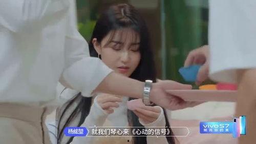 网红希希吃瓜,揭秘娱乐圈幕后真相