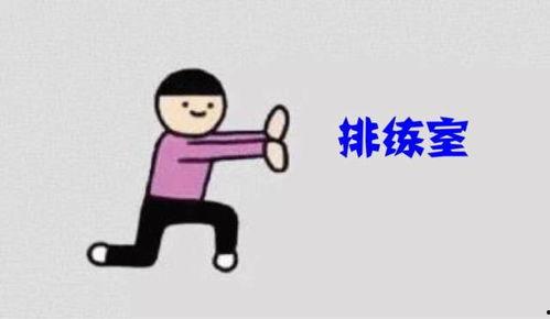 吃瓜爆料文轩,揭秘吃瓜爆料背后的真相