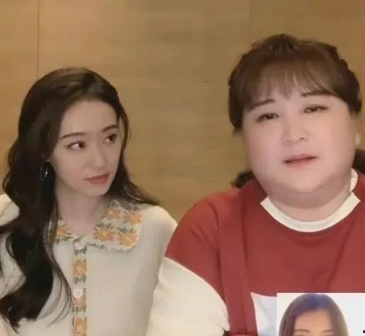 明星爆料吃瓜合集