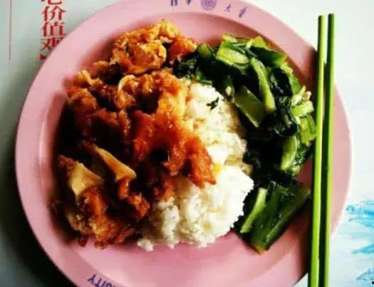 2023各大高校吃瓜网盘,揭秘各大高校吃瓜网盘背后的故事