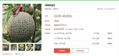 娱乐吃瓜公众号推荐